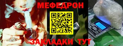 бошки Тула