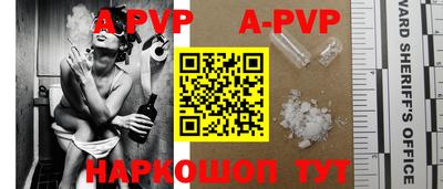 mix Уссурийск