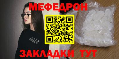 бошки Тула