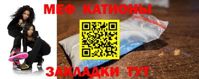не бодяженный Тулун