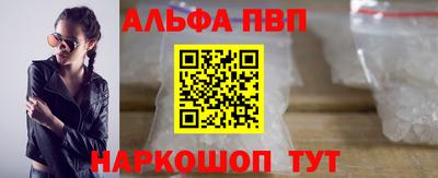 MESCALINE Усть-Джегута