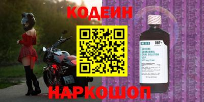 кокаин VHQ Туймазы