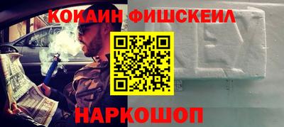не бодяженный Тулун