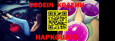 кокаин VHQ Туймазы