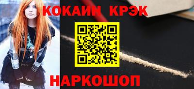 бошки Тула