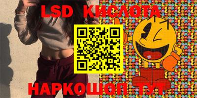 кокаин VHQ Туймазы