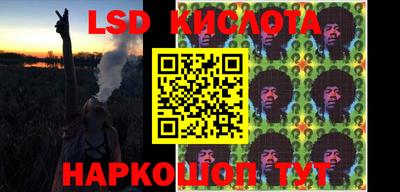 а пвп мука Усть-Илимск
