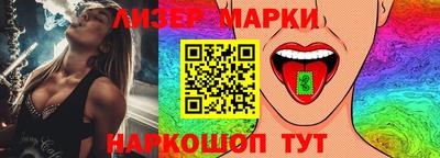 кокаин VHQ Туймазы