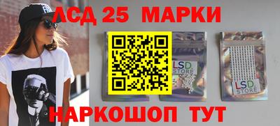 бошки Тула