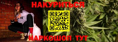 кокаин VHQ Туймазы