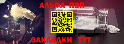 кокаин VHQ Туймазы