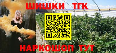 не бодяженный Тулун