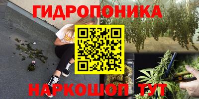 кокаин VHQ Туймазы