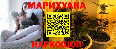 бошки Тула