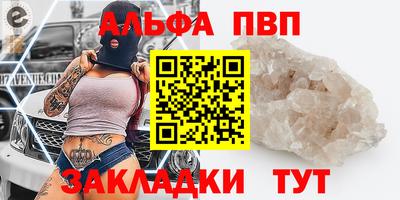 кокаин VHQ Туймазы