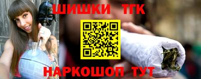 не бодяженный Тулун