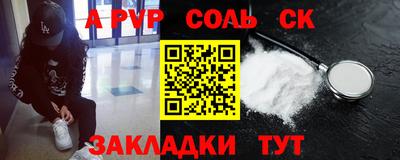 не бодяженный Тулун