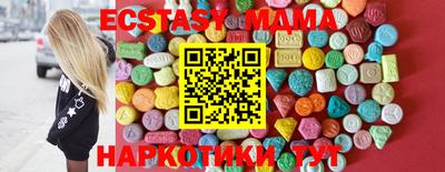 кокаин VHQ Туймазы