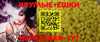 бошки Тула