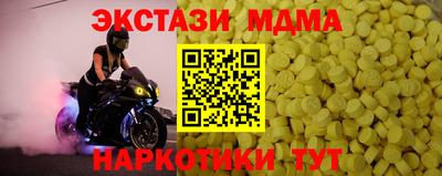 бошки Тула