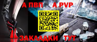 MESCALINE Усть-Джегута