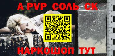 не бодяженный Тулун