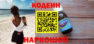 кокаин VHQ Туймазы
