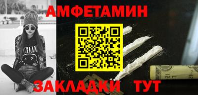 бошки Тула