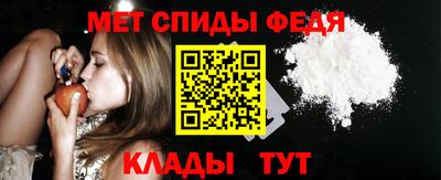 MESCALINE Усть-Джегута