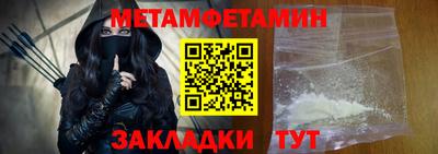 кокаин VHQ Туймазы