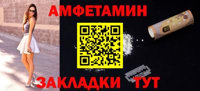 бошки Тула