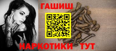 не бодяженный Тулун