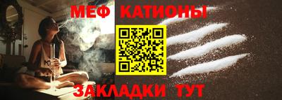 бошки Тула