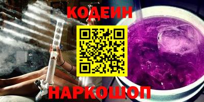 кокаин VHQ Туймазы