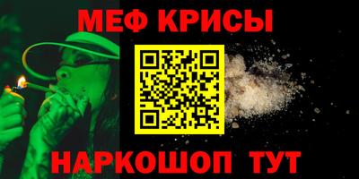 а пвп мука Усть-Илимск