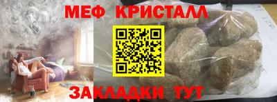 кокаин VHQ Туймазы