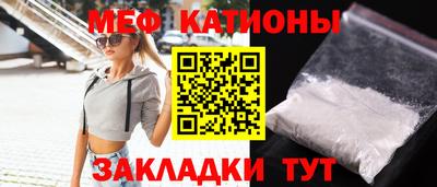 не бодяженный Тулун